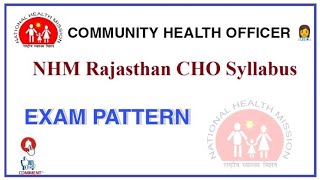 Rajasthan CHO Syllabus || NHM Rajasthan CHO || CHO Syllabus \u0026 Exam Pattern || CHO Vacancy.