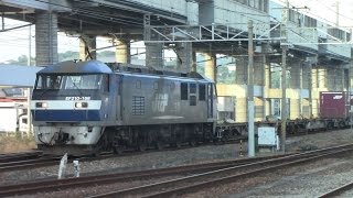 【山陽本線】JR貨物　EF210-168号機牽引　2081レ貨物列車