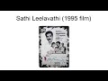 Sathi Leelavathi (1995 Film)