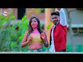 video shilpi raj पिचकरिये बेदर्दी बा abhishek singh bhojpuri holi song 2021