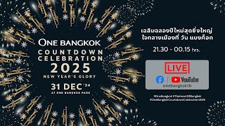 One Bangkok Countdown Celebration 2025 New Year's Glory