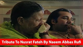 Emotionally Intense Reactions Of Nusrat Fateh Khan’s Close Family On Naeem Rufi Tribute | Epk Music