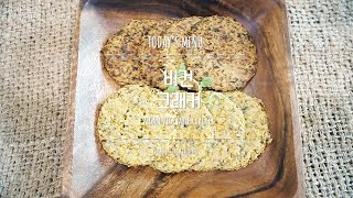 [Healthy food/다이어트 레시피] 노오븐 야채크래커 / 비건 채소 크래커 /   vegan no oven vegetable craker