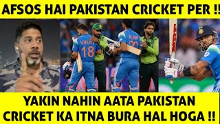 India win Angry Pakistani fans reaction after lost in Dubai |vikrant gupta on pak vs ind #sportstak