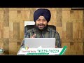 ਕੀ canada ਜਾਣ ਲਈ travel history ਜਰੂਰੀ ਹੈ canada visa latest update 2023 q u0026a 456