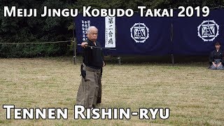 Tennen Rishin-ryu - Meiji Jingu Kobudo Demonstration (2019)