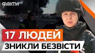 НАЖИВО З ХАРКОВА 🔴 Чоловік РЯТУВАВ ЛЮДЕЙ, коли ВПАЛА СТЕЛЯ