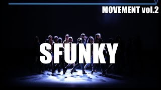 MOVEMENT vol.2ㅣSfunky (걸스힙합중급반)ㅣ춤쟁이댄스뮤직스쿨ㅣ무브먼트댄스보컬아카데미