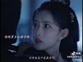 I'm obsessed #九重紫 #Blossom#LiYunrui #MengZiyi