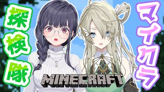 【 # Minecraft 】お正月だね！マイクラ探検隊だ～！【ねくすとぴあ/ 玉響つづり】