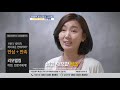 200325 한샘스타일패키지 l 신세계tv쇼핑 vr 방송영상