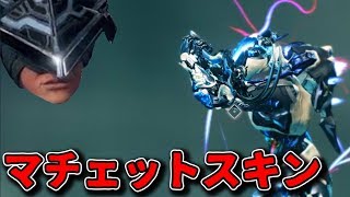 【Warframe】バロキチラジオ♯56