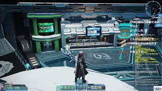 【PSO2・5鯖】自由気ままにやる配信！！