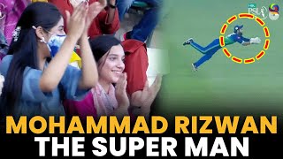 Mohammad Rizwan The Super Man | Multan Sultans vs Islamabad United | Match 7 | HBL PSL 8 | MI2A