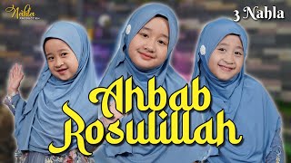AHBAB ROSULILLAH - 3 NAHLA ( Cover )
