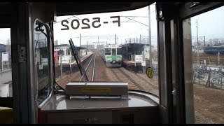 札幌運転所がある手稲駅～稲穂駅間を走行する函館本線上り721系の前面展望