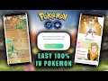 HOW TO GET EASY 100% IV's IN POKEMON GO (TRADING EXPLAINED)