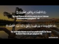 40 Rabbana Dua - Mishary Rashid Alafasy with English Translation