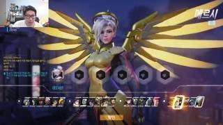 대도서관VS윰댕] 1:1 오버워치로 부부싸움 2화 (Overwatch)