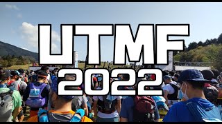 UTMF 2022