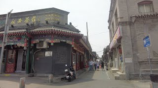 漫步北京｜北京前门的老胡同Walking in Beijing｜Old Hutong in Qianmen, Beijing