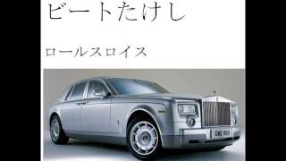 嵐のメンバーなど芸能人、有名人の乗っている車がスゴイ！！