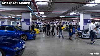 King of JDM Meeting ( งานรวม ราชา รถ Sport แห่งยุค 90 )