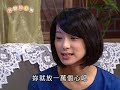 一美實在太木頭！一元追個女孩子容易嘛【光陰的故事 數位復刻ep59】time story