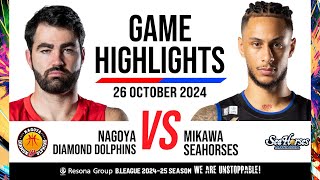 Nagoya Diamond Dolphins vs. Seahorses Mikawa - Game Highlights