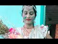 Sunita Chaudhary Magahi is live!