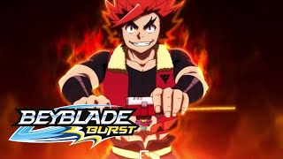 Das Team: Sword Flames - Meet the Bladers - Beyblade Burst Deutsch