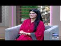 syed ali zanjani s dangerous prediction astrologer samia khan meri saheli samaa tv