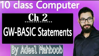 GW BASIC Statements | 10 class computer chapter 2