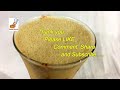 cold coffe iced coffee coffee milk shake കോൾഡ് കോഫി