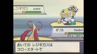 【HGSSバトルタワー番外編】出番の無かったポケモン達で金クロツグ戦