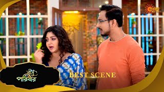 Basu Paribar  - Best Scene | 26 Jan 2025 | Full Ep FREE on SUN NXT | Sun Bangla