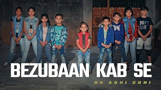 Bezubaan Kab Se || ABCD || Kids Dance || Remo D'Souza || Dharmesh Sir