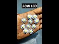 ultra bright light how to make emergency light at home shorts short