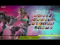 otyonosukeがps4からブロードキャスト