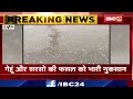 morena weather update अचानक बदला मौसम ओलावृष्टि से सरसों और गेहूं की फसल को नुकसान