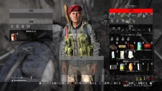 DayZ　熊を斧で倒しました(^O^)