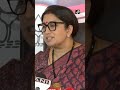 “ye zubaan yuva congress ki hain…” smriti irani on youth prez srinivas bv “gungi behri” remark