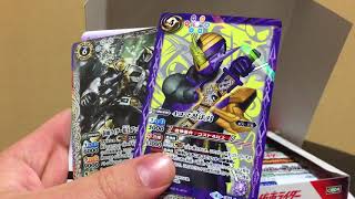 バトスピ仮面ライダーコラボオブースターBOX開封!!前編