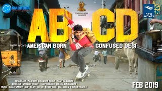 Allu Sirish First Look Motion Poster from ABCD American Born Confused Desi Movie | New Waves