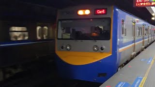 2233次瑞芳發車經由山線開往嘉義的EMU730+EMU729阿福號區間車，和4208次樹林發車經由宜蘭線開往蘇澳的EMU514+EMU510區間車