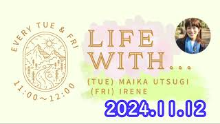 241112 空木マイカ　Life With