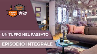 Un tuffo nel passato: episodio integrale | #ProgettoAubergine