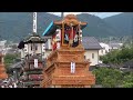 西条祭り２０１６　石岡神社祭礼　石岡神社参道