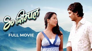 So Simple नेपाली  Nepali Movie | Raj Ballav Koirala/Sweta Bhattarai/Sushil Pokhrel | Nepalflix 2024