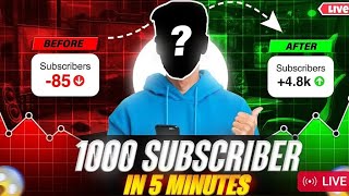 ले जाओ|1000 SUBSCRIBE FREE ME|लें जाओ 2 मिनीट मैं👋♥️💯